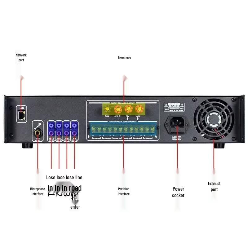 LINGSHENG 200W Bluetooth Public Address System (CN version)