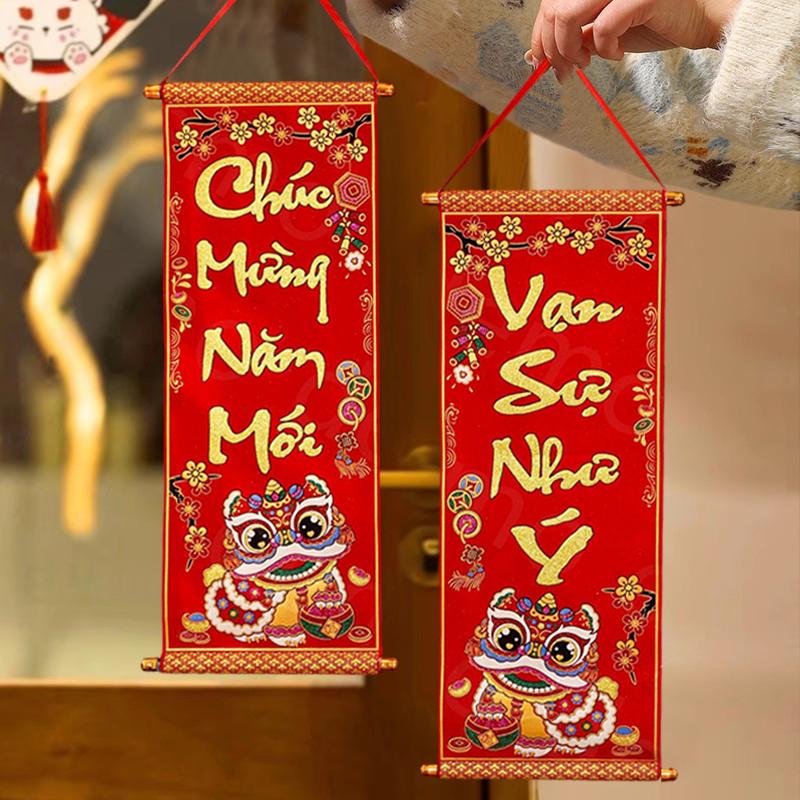 Mini Spring Festival Couplet Decoration for Entrance Door 2026 Spring Festival Wall Decoration Mini Short Couplets Party Decor