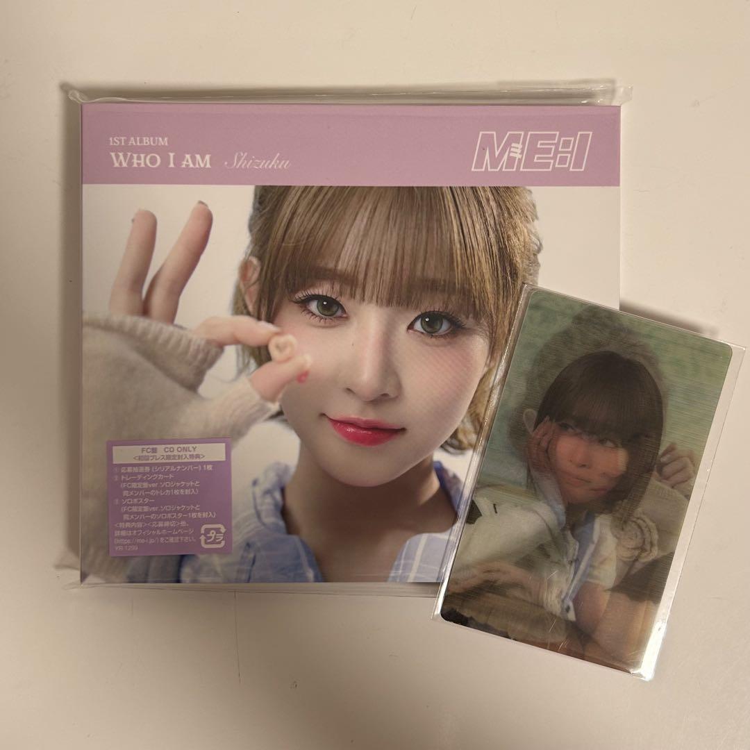 

[USED] ME:I SHIZUKU Iida Shioritsuki WHO I AM FC Edition
