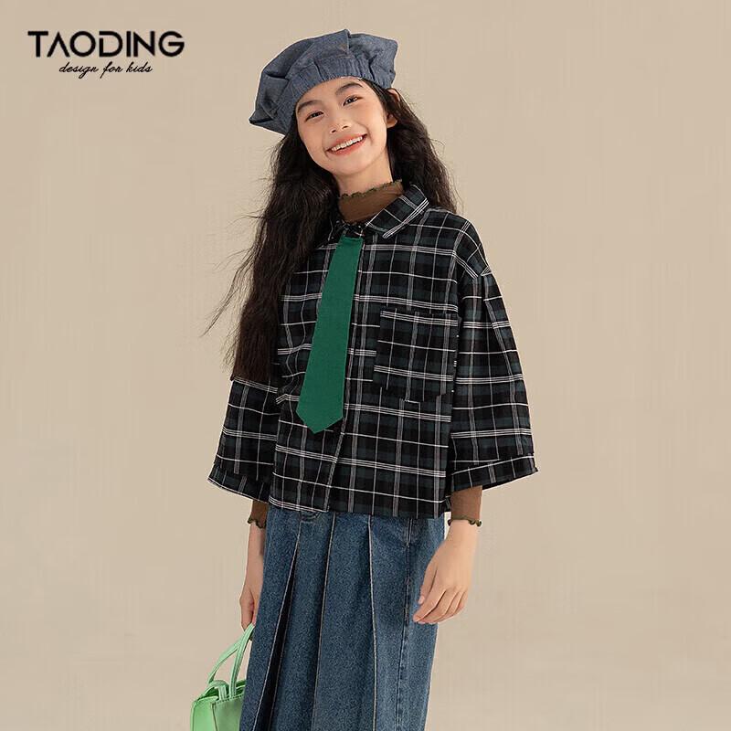 Taochong Girls  Dark Green Plaid 3/4 Sleeve Shirt 160