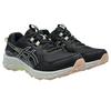 Asics GEL VENTURE 10 Cushioning Breathable Support Cushioning Breathable Support Low Top Running Shoes Women's 1012B759-003