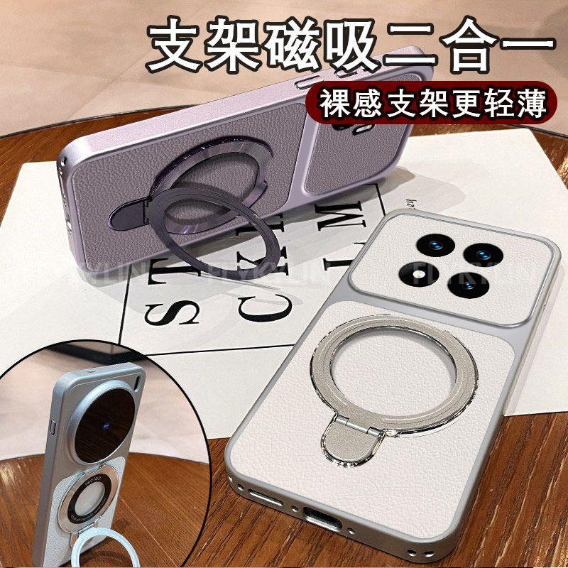 Magnetic Stand Bracket Phone Case For iPhone 17 16 15 14 13 12 11 Pro Max Plus PU Lambskin Leather With Wrist Strap Soft Cover