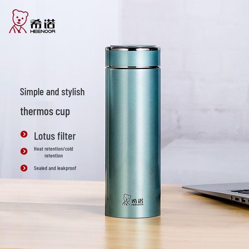 Heenoor 304 Stainless Steel Portable Insulated Bottle