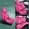 Dongfeng Venucia D50/R50/R30/T70/T90/D60/T60 Genuine Leather Car Seat Cover – Four Seasons Full Surround.