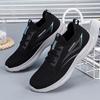 Fashion Autumn New Knitted Shoes Mom Shoes Connected Mail Order Sports Casual Shoes Ladies Casual Comfortable Single Shoes Men