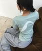 Jelosi (W) Zrs Symbol Applique Tee (Mint)