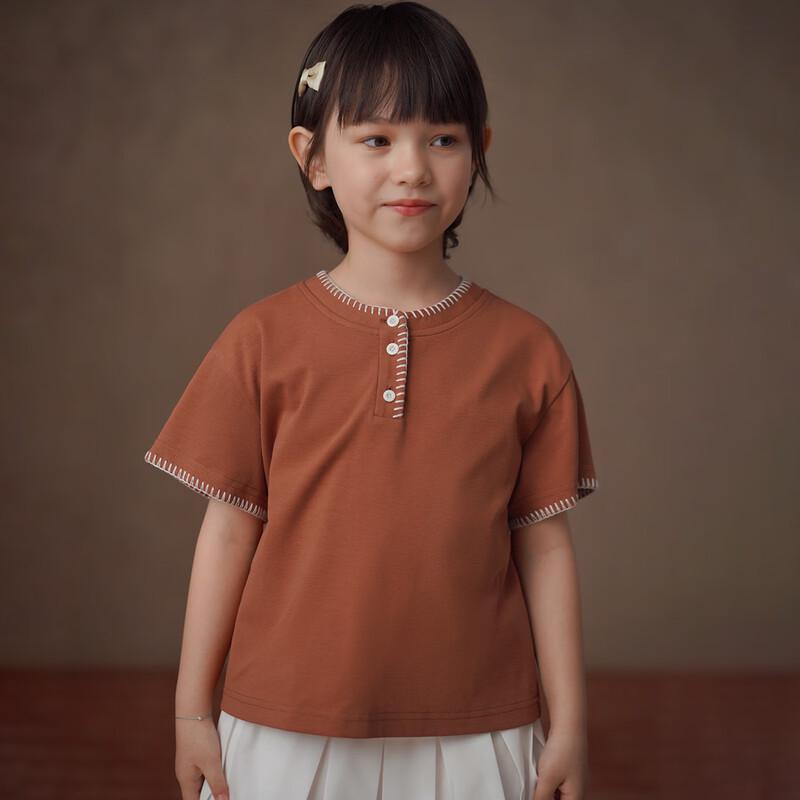 Kinder-Sommer-T-Shirt mit Stickerei, kurzärmelig, 2026