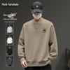 Mark Fairwhale Men's Heavyweight Loose Fit Crew Neck Sweatshirt