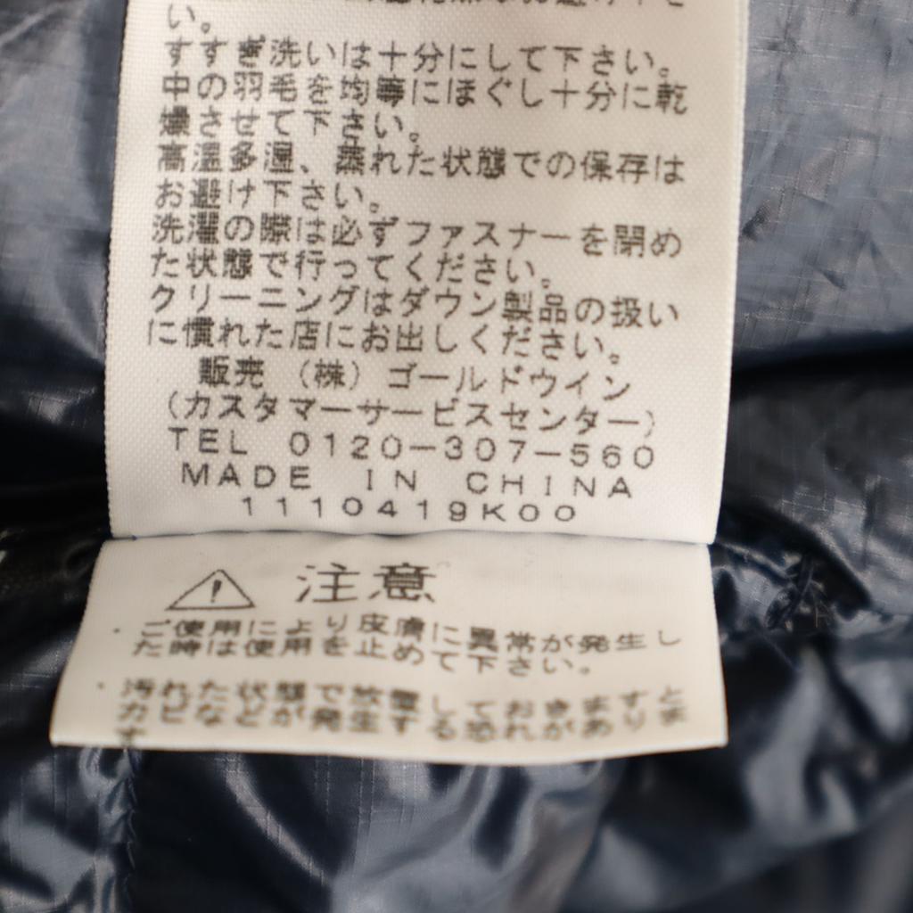 THE NORTH FACE Light Heat Down jacket Men's Used