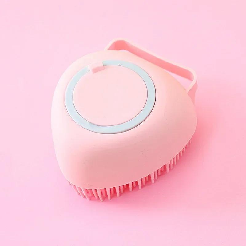 Dog Bathing Brush Pet Massage Brush Shampoo Dispenser Soft Silicone Brush Rubber Bristle for Dogs and Cats Shower Grooming Tool