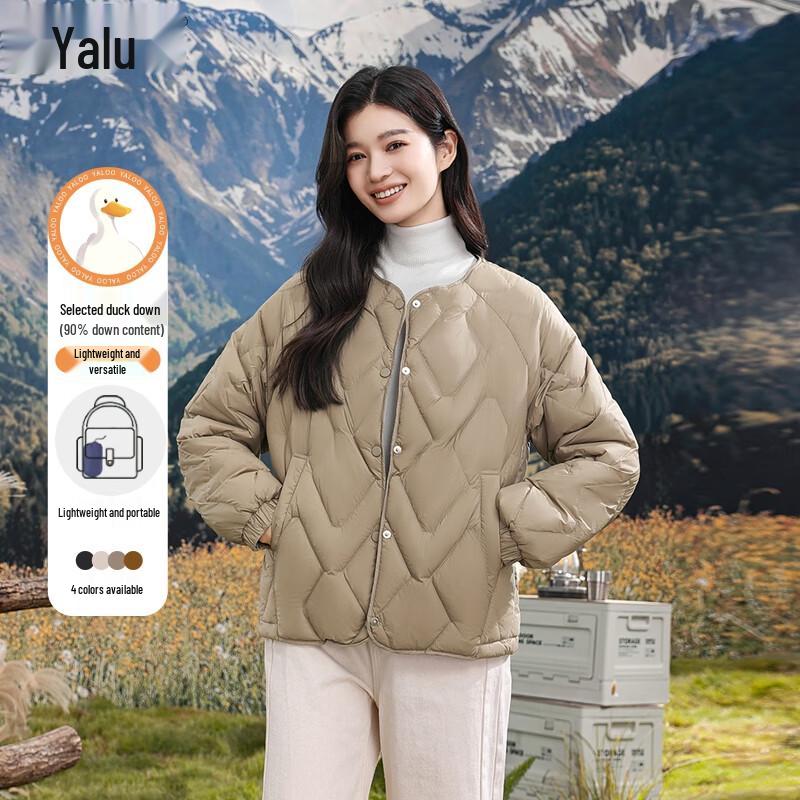 

Женский легкий пуховик Yalu однотонного цвета M