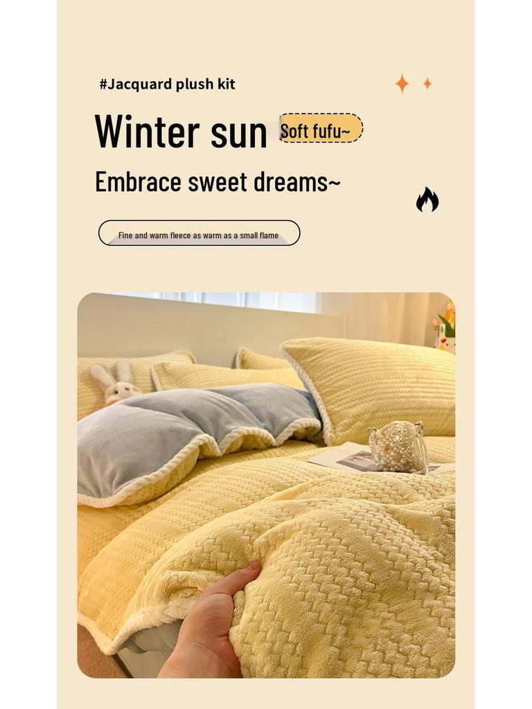 Thickened Jacquard Milk Fleece Winter Bedding Set - Flannel Coral Fleece Duvet Cover with Added Fleece Sheet, Dormitory Three-Piece Set