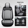 Universal Nappa Leather Car Seat Cushion No. 17 – Full Wrap, Full Leather Sports Seat Cover