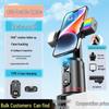 Q02 Smart AI Gimbal: 360° Face Tracking & Rotation for Live Streaming