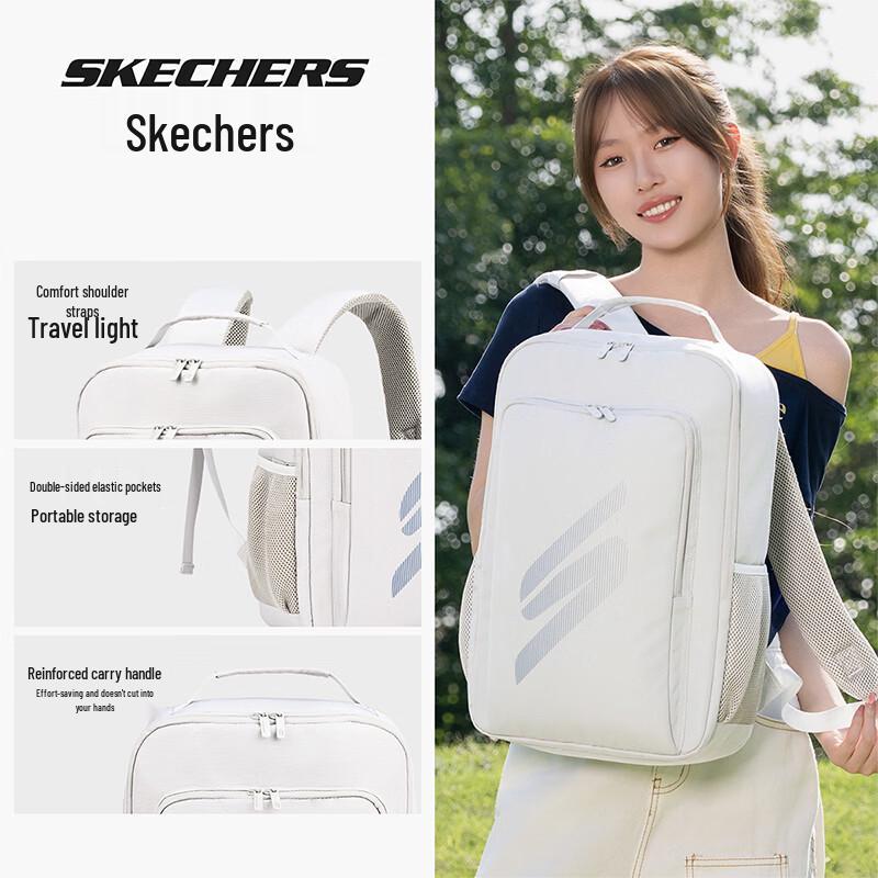 Skechers Laptop Rucksack