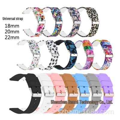 Cinturino Universale da 18/20/22mm per Samsung, Garmin, Xiaomi, Huawei