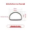 Iron Silver D-Ring Buckle for Handbag & Backpack Accessories
