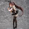 24cm Japanese Figma Anime Native Progress Nana  Pvc Action Figure Adult Collection Model Toys Doll Gifts Ornament Figurine