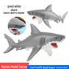 Children's Realistic Megalodon & Great White Shark Marine Life Toy Model