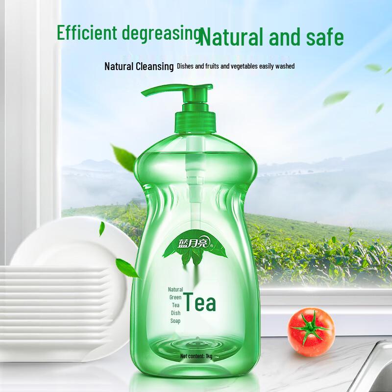 Blue Moon Tea Wash Dishwashing Liquid