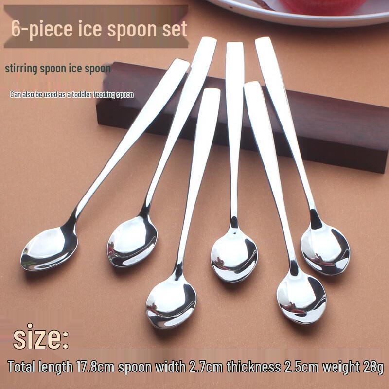 Qiwei Thickened Stainless Steel Multipurpose Spoon
