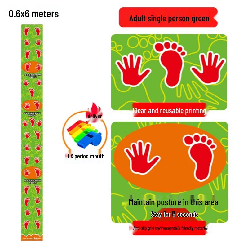 Outdoor Team Building & Fun Sports Activity Props