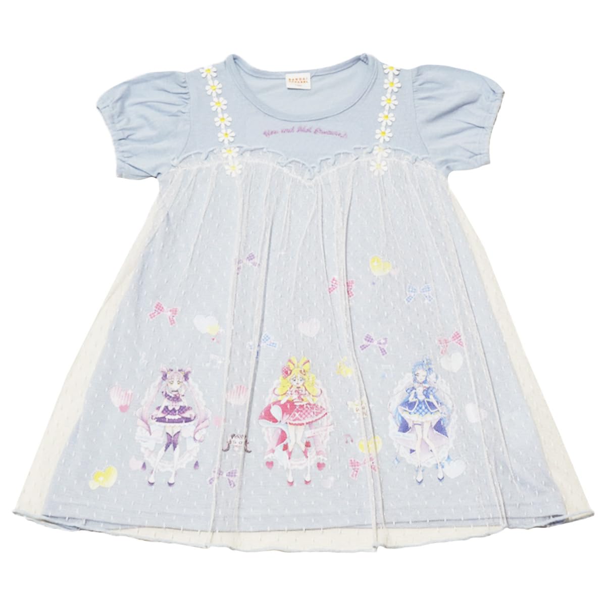 

Classic sg9425 Kimi to Idol PreCure Short Sleeve One Piece PreCure Kids Saxophone [Bandai]