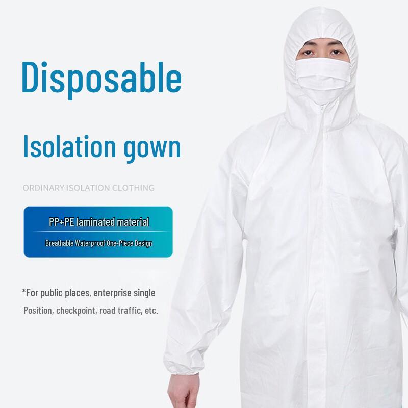 Disposable Hooded Protective Coverall