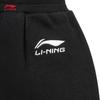 Li-Ning Youth Casual Cuffed Sweatpants YKLW033