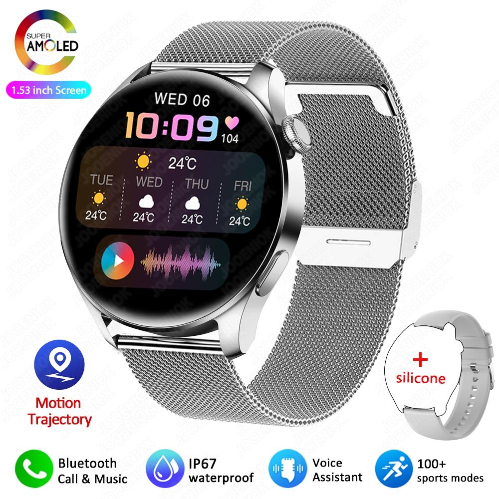 New Smart Watch Men Heart Rate Monitor Sports Fitness Tracker Watches 1.53 inch Bluetooth Call Smartwatches Man For Android