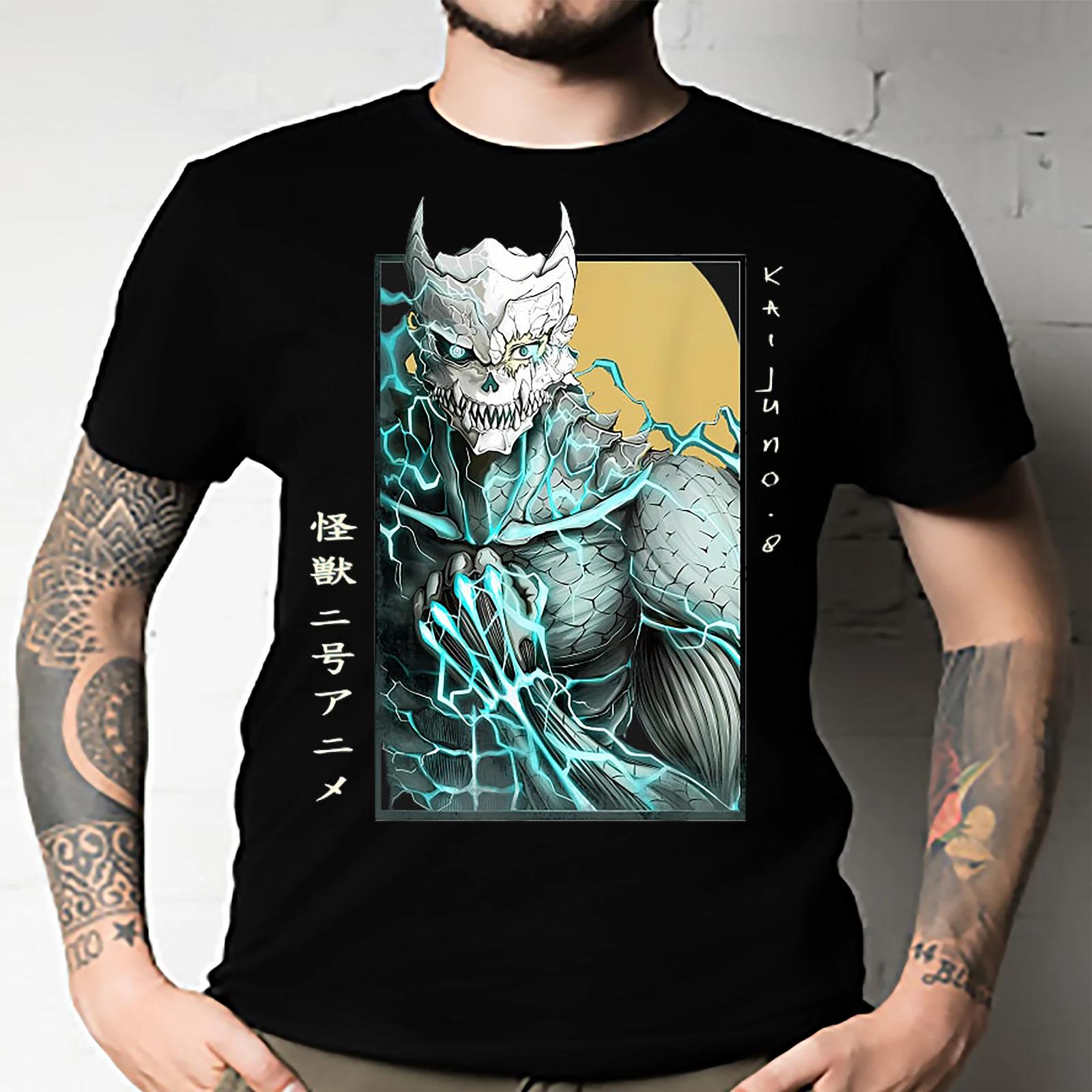 Men s and Women s T-shirts Kaiju No 8 Kaiju No 8 S