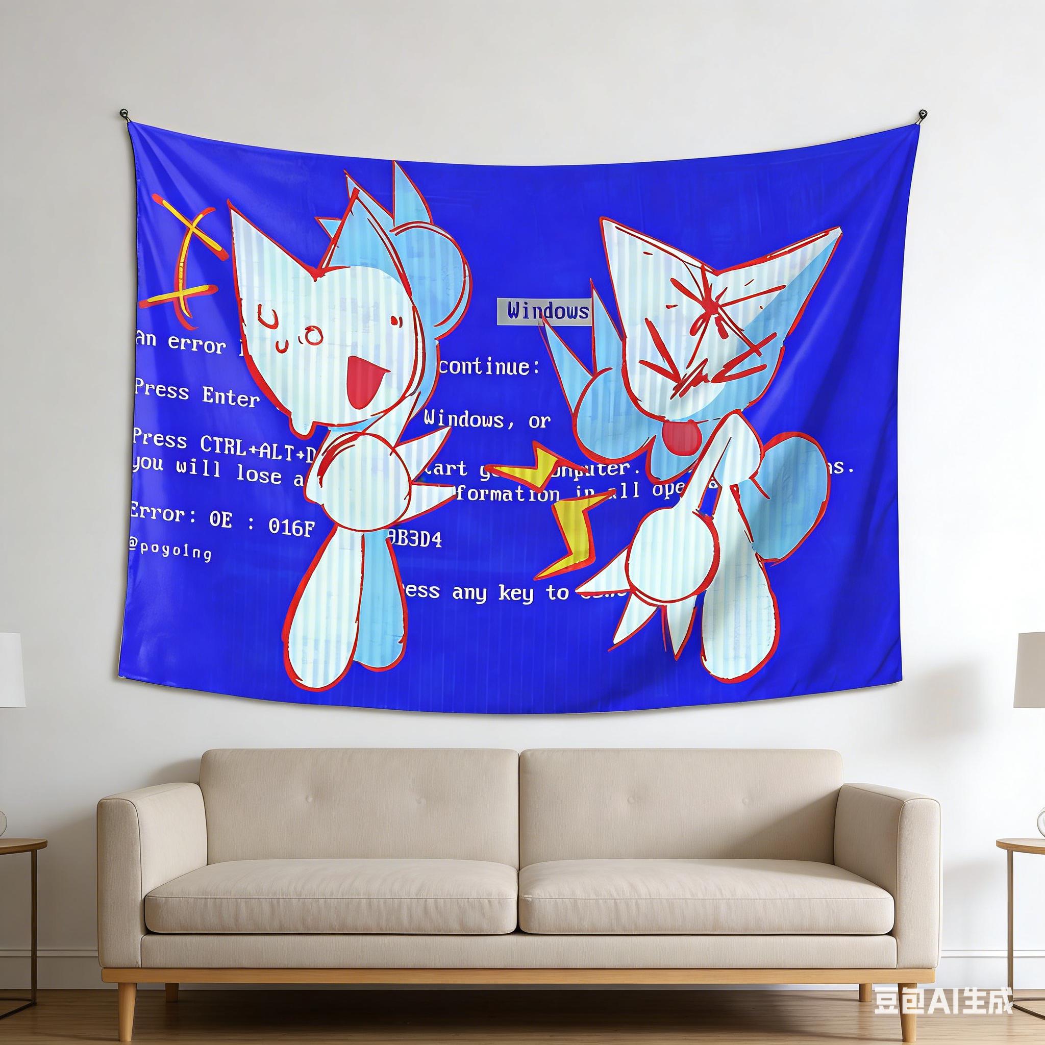 

Windows Error Cat Tapestry Single Sided 2D Print Polyester Wall Hanging for Bedroom Living Room Funny Tech Meme Vibe for Gamers 74x94cm(29x37in)