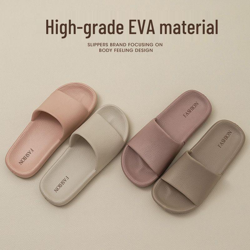Unisex EVA Leather Texture Cloud Slippers: Odorless, Anti-Slip Indoor Footwear for Summer.