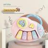 Educational Musical Baby Hand Drum Rattle for Ages 6 Months To 2 Years