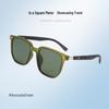 Avocado Green Polarized Women's Sunglasses with TR Frame & Wood Grain Legs - High-End Feel 2024