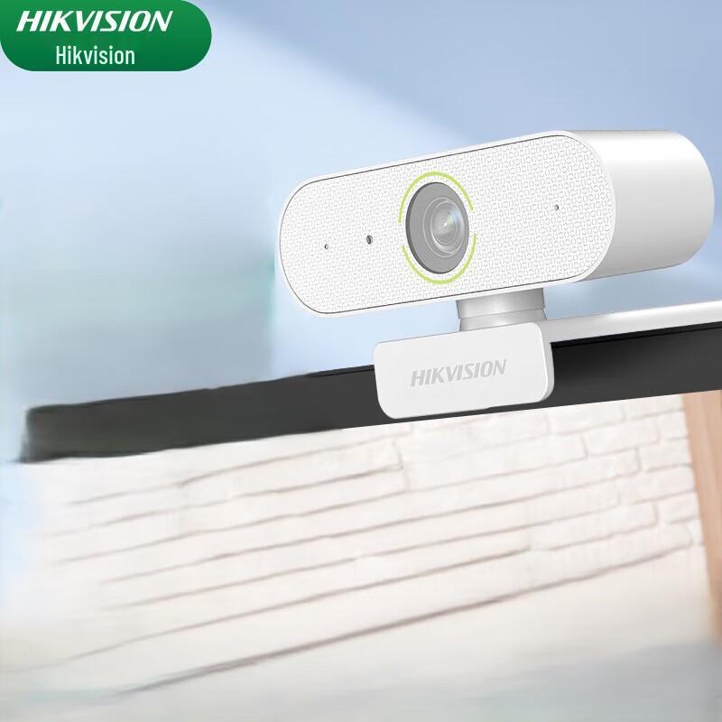 Hikvision 2K HD Webcam for Live Streaming & Video Conferencing