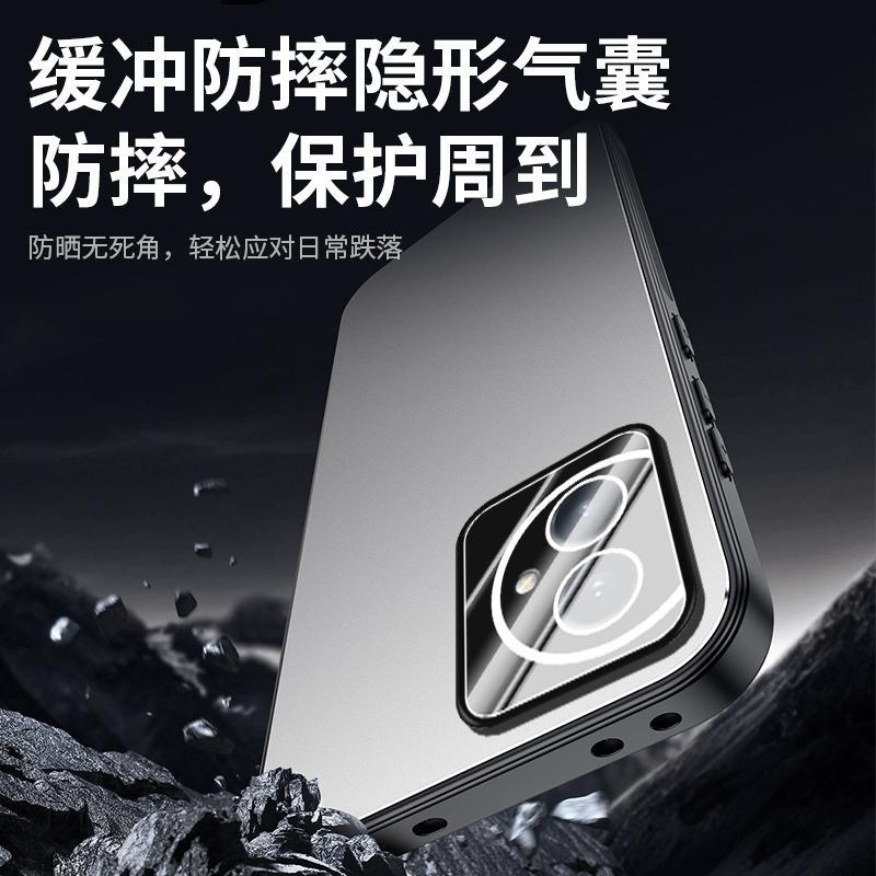 Applicable to Honor 111 mobile phone case Pro new aluminum alloy matte lens integrated all-inclusive anti-drop cover men