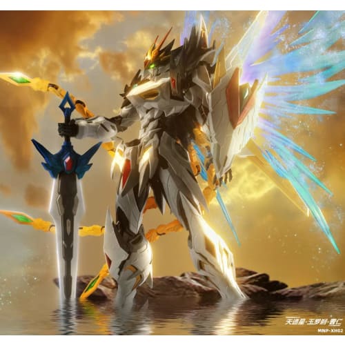 MG Four Gods Western Blue Dragon MNQQ Dragon Series Plastic Model