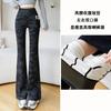 Women's High Waist Flare Pants Loose Fit Yoga Pants Camouflage Print Pocket Design High Stretch Thin Casual Spring Trousers