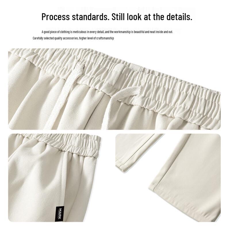 Mark Fairwhale Men's Retro Straight-Leg Casual Pants