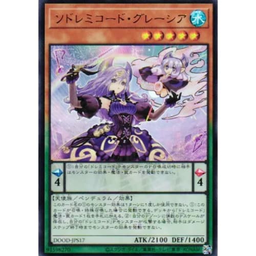 DOOD-JPS17 So Do Re Mi Code Gracia (Ultra Rare) Doom of Dimensions DOOM OF DIMENSIONS +1 Assist Pack Effect Pendulum UR Ultra Rare Do Re Mi Code