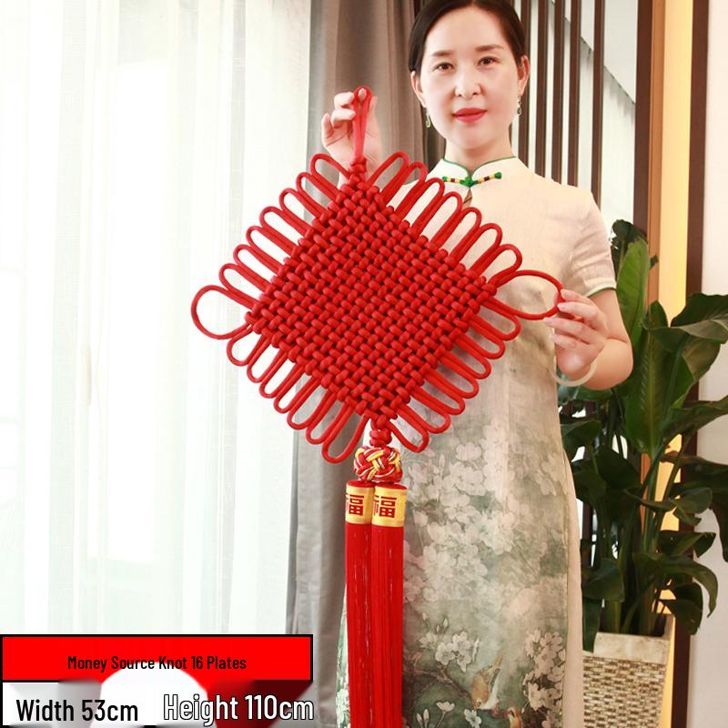 Chinese Knot Red Pendant - Spring Festival Living Room & Entrance Decoration