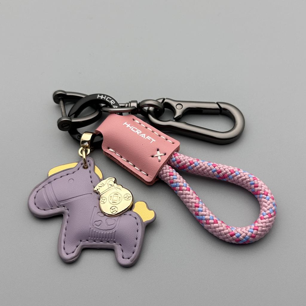Keychain Fashion Trend Creative Leather Pony Keychain Small Pendant Gifts Practical To Send To Customers
