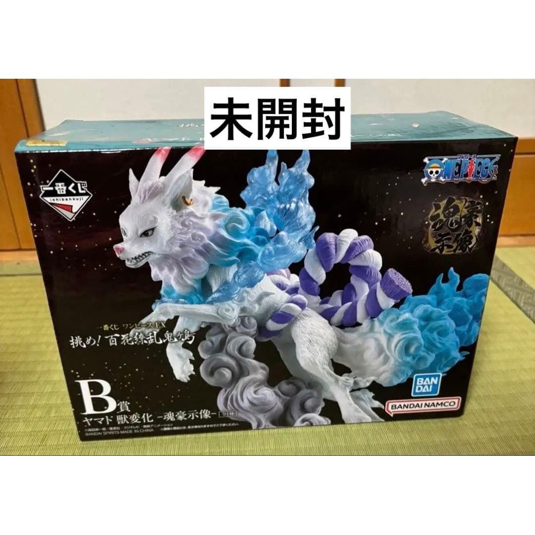 Prize B Figure ONE PIECE Ichiban Kuji Hyakka Ryouran Onigashima Yamato Beast Transformation
