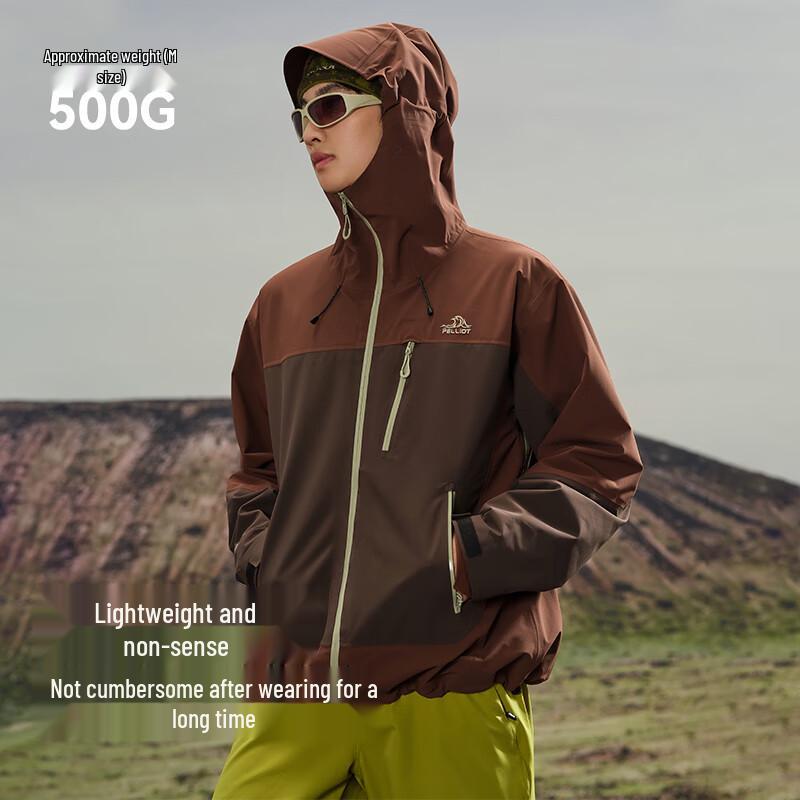 Pelliot Cheng Yi's Edition Mountain Shell Pro Waterproof Hardshell Jacket
