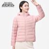 SNOWFLYING Women's Short Hooded Down Jacket