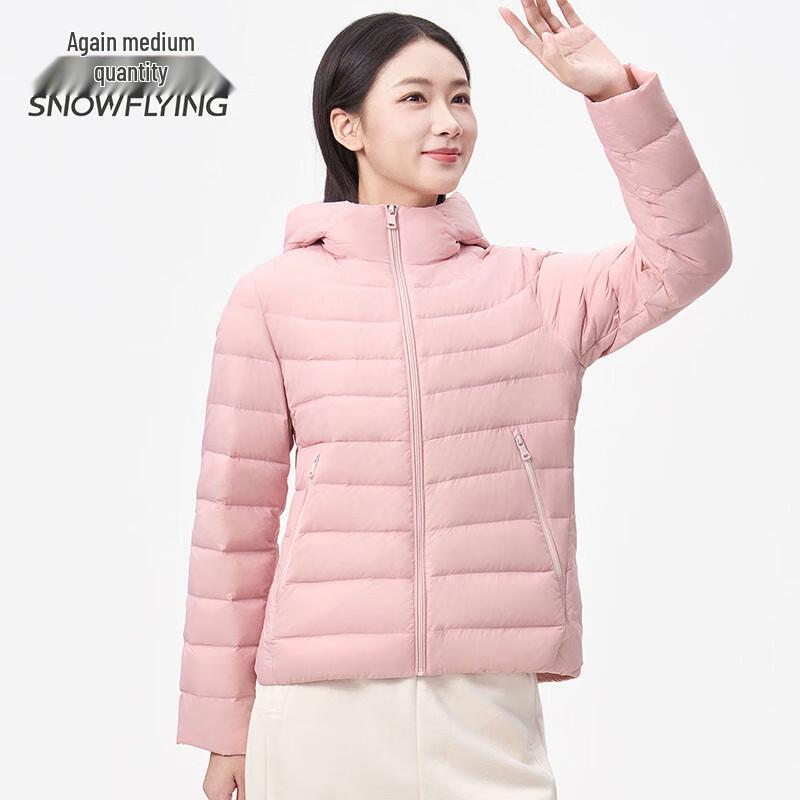 SNOWFLYING Women's Short Hooded Down Jacket