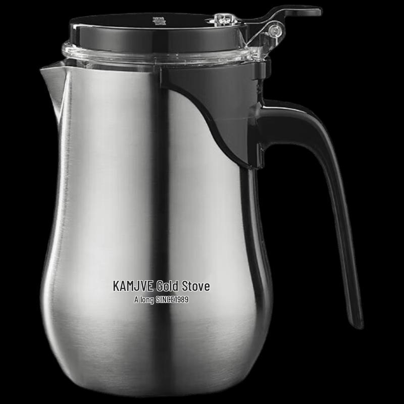 Jinzhao Easy Brew Glass Teapot CN plug (adapter included)