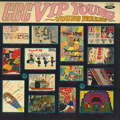 LP Schallplatte VARIOUS CBC VIPYoung CBC Youngrequest TP7538 TOSHIBA Japan Japanischer Pop-Rock Gebraucht