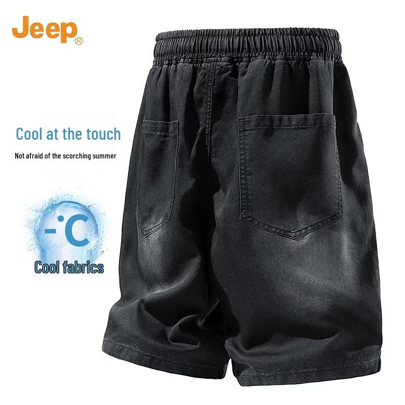 Jeep Men's Ice-Feel Tencel Denim Bermuda Shorts